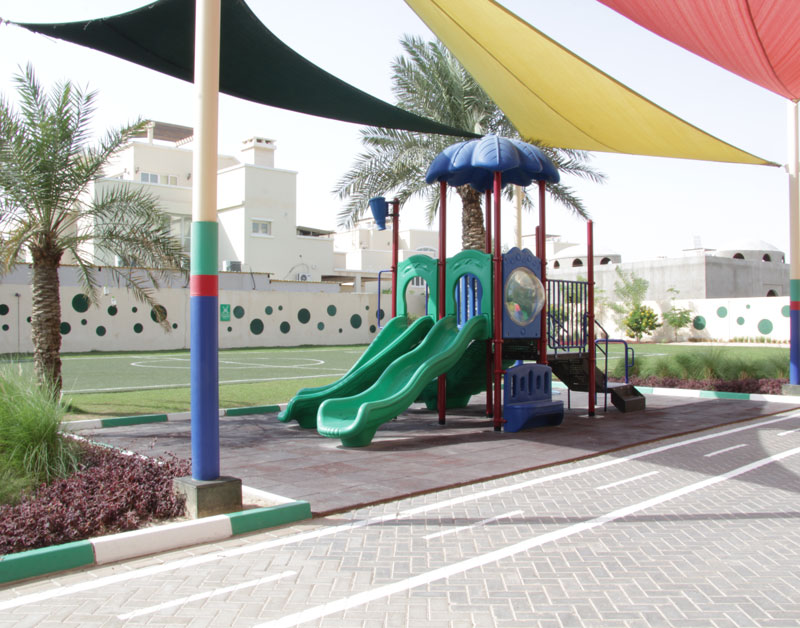 Al Wataniya International School — image 1