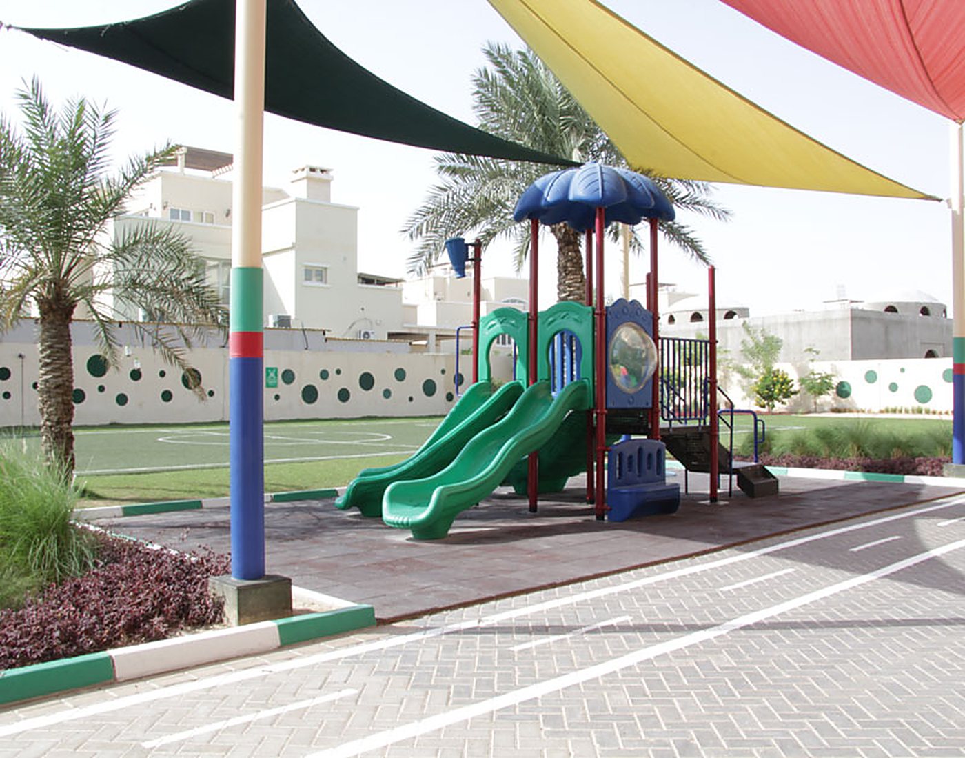 Al Wataniya International School
