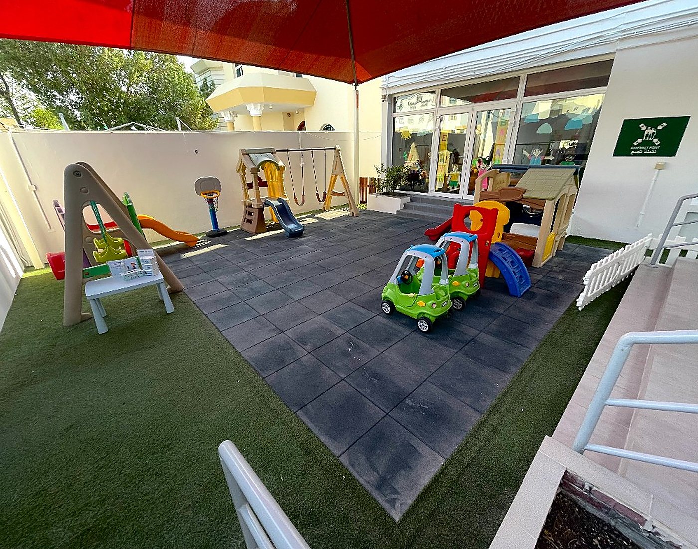 Barara Nursery
